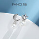 Fanci (Fanci) Moon Star Earrings Earrings Fashion Accessories Moonlight Shooting Star Gifts Birthday Gifts for Girlfriend Pearl Stars and Moon Earrings