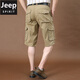 Jeep (Jeep) Trabajo Shorts Summer de algodón del algodón del algodón del algodón puro para hombres Pantalones de cinco puntos de gran tamaño Medio calzones múltiples pantalones cortos de bolsillo múltiple 9889 Militar Vend 42 tres pies Tres tres