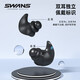 SWANS swimming earplugs nose clip set waterproof professional anti-otitis media adult and children diving SPBD101 pink