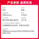 京呈TK5263大容量四色粉盒套装适用京瓷M5021cdn硒鼓M5521cdn碳粉m5521cdw打印机墨盒复合机