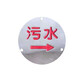 庄太太【方牌8*12cm下有电缆光缆燃气】不锈钢走向牌警示地面标识牌ZTT-9194B