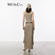 MO / CO. Gilet 5a lavage antibactérien Dirying Dirying Slim ajustement Collier rond de coupe I Top I-Back avec intérieur et extérieur Olive Green S 160