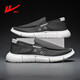 Huili men's shoes old Beijing cloth shoes summer new men's breathable canvas shoes one-legged work waterproof and anti-slip chef's shoes gray (on the election size smaller) 41