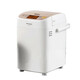 Panasonic P1000 bread machine fully automatic home kneading multi-function MZX1010PT1001 PT1001+ nationwide joint warranty