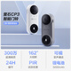 Fluorite CP3 Pro Smart DoorBell, White 2K Akkulaufzeit verbesserte Version, 3 Millionen Ultra-Clear-Kamera, PIR-Erkennungsalarm, Maoyan DoorBell, Remote-Videoanruf