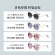HELEN KELLER (HELEN KELLER) Chinese Valentine's Day Gift Sunglasses Women's Polarized High-level Sunscreen Sunglasses UV Anti-Ultraviolet Sunglasses Women 8826 Pink/Gray Gift Box (Not delivery in Beijing warehouse, note color)
