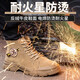 九州战狼高帮劳保鞋男款防砸防刺穿防烫电焊靴防滑耐磨秋冬工作鞋 698卡其【反绒牛皮】钢包头 42