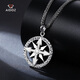Aido Diamond pt950 platinum compass pendant platinum laser car flower fashion pendant can rotate compass pendant weighs 5.4-5.6 grams + comes with black leather rope