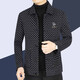 CAIDEN KETCH brand men's jacket men's coat 2025 spring and autumn new style middle-aged men's business casual non-iron plaid top black spot L 175 (recommended 115-130 Jin Jin equals 0.5 kg)
