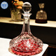 XiangxingROCK high-end light luxury crystal glass with lid red wine decanter pot pouring wine decanter ornaments diamond pattern-decanter simple package 1200ml
