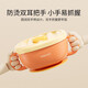 Yeehoo Food Bowl supplémentaire bébé table de table de table pour enfants pour enfants Bol de paille spéciale en acier inoxydable