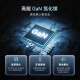 CUKTECH Apple 16 charger 30W gallium nitride set is suitable for iPhone16/15ProMax/plus fast charging head mobile phone ipad/Type-C data cable plug