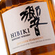 Recommended brand of Hibiki with anti-counterfeiting codes, Hibiki Suntory brand of foreign wine whiskey, Xianghe Fengchen Yunxiang Xianghe Fengchen Yunxiang Xiangqi Riwei 700mL 1 bottle