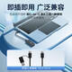 Yijie (Eagget) 1TB Typ-C USB3.2 Gen2 NVMe Mobile Solid State Drive (PSSD) M30 Lesegeschwe