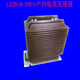 LZZBJ9-35KV current transformer 35KV high voltage complete cabinet LZZBJ9-40.5 pouring type 0.2S