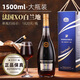 Kadala Brandy Xo иностранное вино импортировано 40 градусов подарки Kadala Jindian Xo Brandy 1500 мл 2 бутылки