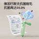 恐龙医生（PROTEFIX）儿童牙刷1-3-6岁婴儿牙刷牙膏宝宝牙刷软毛1-2岁乳牙刷