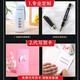 Tang Bei gift box, practical small gifts, business company team building prizes, new employee birthday gifts, thermos cup powder + notepad pen set (Beijing)