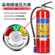 Portable dry powder fire extinguisher 4kg dry powder 4kg vehicle shop warehouse warehouse factory 1kg 2kg 3kg 5kg 8kg 4KG shop fire extinguisher