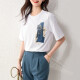 Sentubila (Sentubila) abstract printed T-shirt for women autumn women's pure cotton round neck versatile top Q93T0526921 white S
