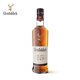 格兰菲迪（GLENFIDDICH）核心系列15年 苏格兰单一麦芽威士忌 洋酒礼盒700ml