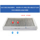 Mahle Klimaanlagenfilterelement Klimaanlagenraster Roewe Mg -Serie mit Carbon Lak1463 mg ZS 1,0T/1,5 l