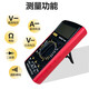 Shenglide Shenglide High-Precision Intelligent Anti-Burn Digital Multimètre S9205A Electrican METRENANT METTER METRY METRY S9205A + Standard S9205A + Standard + Pack d'instruments + Ensemble de charge