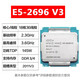 VyopBC Muslim E5-2666v3 2673 2678 2683 2697 2697 2696v3 Studio Game Multi-Reading Design Server CPU E5-2696V3 [18 Core 36 P thereatris 2.