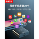 忠诚卫士适用于标致508 408 4008 5008无线carplay华为Hicar盒子 19-22款标致508【苹果无线Carplay】 原车带carlife使用