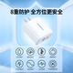 绿联充电器头PD20W多口氮化镓快充头type-c/usb插头适用苹果iPhone16e15/14/13ProMax华为小米手机iPad