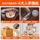 Supor Rice Cooker for Househip Use 4-6 personas 4 litros Gran capacidad Cocina antiadherente Rice Cooker Blue Diamond Inner Inter