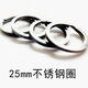 Llavero de acero inoxidable de runhuaniano engrosados ​​de pies pequeños creativos y de moda para hombres y mujeres de múltiples anillos de múltiples anillos para el hogar anillos de llave del hogar, combinación de pies pequeños y pequeños (acero inoxidable)