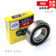 Bearings made in Luoyang 6300RS 6301 6302 6303 6304 6305 6306 630 6302 RS