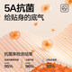 海澜之家【小火-7分火】保暖内衣男摇粒绒350g暖姜发热贴片秋衣秋裤套装