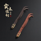 Tao Fuqi high-end ebony rosewood tea clip tea tweezers household tea ceremony tea kung fu tea set accessories anti-scalding tea cup clip solid wood inlaid copper tea clip-rosewood