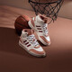 阿迪达斯（adidas）三叶草大童复古经典中帮篮球鞋 IG1478 30.5