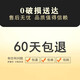 
Painting test modern simple entrance decoration painting light luxury entrance corridor corridor wall mural new Chinese style nine fish pictures fantasy hanging painting JD9710 80*160 cloth pattern film aluminum alloy black frame gold frame notes