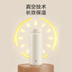 Made in Tokyo, the pocket version of the insulated cup is insulated, cold, compact, portable, portable, men's and women's water cup 316L stainless steel 200ml