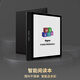 BIGME Big Me B751C 7-inch color ink screen smart reading e-book reader High brush electric paper book Reading e-paper tablet Single machine
