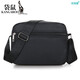 Kangaroo (Kangaroo) Multi-Layer-Business-Taschen, Gemüse- und Geldkollektion Chef Damen-Kassierer-Taschen, Stände, Crossbody-Taschen, Brieftaschen zum Verkauf von Waren. Yunzhi 688 Upgrade-Version, Sechs-Layer-Reißverschluss, dunkelblau