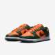 Nike (Nike) Herrenschuhe Dunk Low New Panda Casual Board Schuhe Low Top bequemer Sportschuhe tragen resistente Modebrettschuhe [Trend] DD1391-300/Orange und Green 44 44