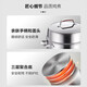 SUPOR 26cm steamer three-layer stainless steel double bottom 304 series all-steel pot body large capacity steamer SZ26E7