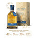 Kilchoman [Pabellón Nacional del Reino Unido] Whisky de malta individual, vino extranjero, aroma a la fruta rica, carbón de turba ahumada importado en Escocia 100% Aire 12ª edición