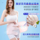Antarctic Postpartum Abdominal Belt Maternal Belly Belt Special for C-section and Natural Delivery Postoperative Pelvic Belt Gauze Strap Breathable Thin Pink (for general cesarean section, next-day delivery) M (natural mulberry silk, fairy shield antibacterial)