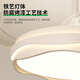 Daguanyuan (DGY) ventilateur lampe de chambre légère Nouveau style invisible, Modern Nordic Master Chadow Room Fan Lampe intégrée 687o Modèle de plafond 48 pouces-wuji dimage-48W-Full Spectre