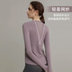Victoria Traveler Yoga Wear Women's Loose Long-Sleeved Sports Top Breathable Running Fitness Wear Pilates Training Wear Mesh Purple M