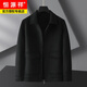 Hengyuanxiang más grasa de lana de talla grande lana abrigo para hombres solapa de abrigo otoño e invierno Nuevo papá de mediana edad chaqueta gruesa gris xl