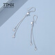 TTMIX platinum star tassel earrings pt950 platinum ear hook earrings long earrings for girlfriend 3.3-3.5g