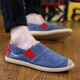Changxiang Huili Herrenschuhe für Frühlings- und Herbst Sommer-Herren-Leinwand Casual Trendy und vielseitig atmungsaktive ein Fuß faule trendige Schuhe Altes Peking-Stoff hellbraun gelb (189) 42