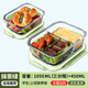 Xinmeiya (xinmeiya) partition glass lunch box microwave oven heating office worker bento box refrigerator storage box fresh box insulation lunch box 1050 (three partitions) + 450ml + insulation bag 2 pieces set